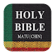 Matu Bible Download on Windows