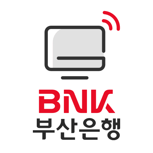 BNK부산은행 원격지원