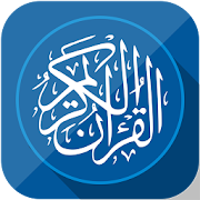 Top 38 Music & Audio Apps Like Quran Urdu Audio Translation - Best Alternatives