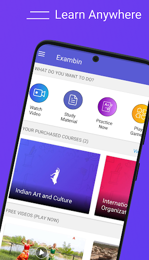 Android application Exambin screenshort