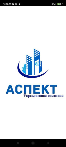 Android application УК Аспект screenshort