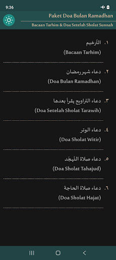 Doa Ramadhan Screen 3