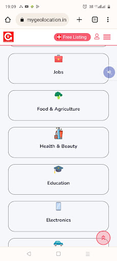 Android application My Geo Location screenshort