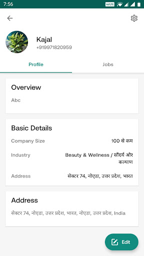 Mera Rozgaar Job Search, Naukri, Best Companies