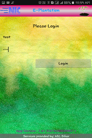 Android application ePlantation screenshort