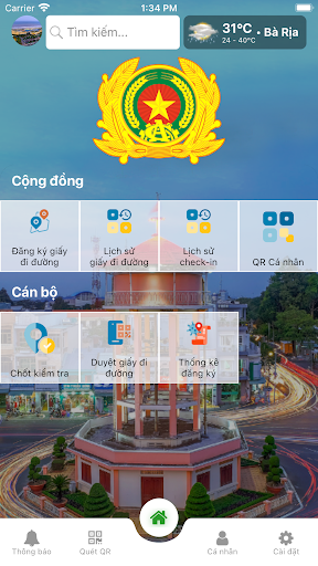 Android application CABRVT.ANTT screenshort