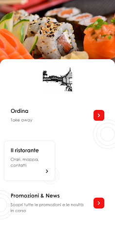 Android application Giardino Di Giada screenshort