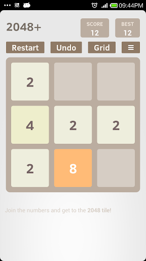Advanced 2048