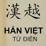 Cover Image of Download Từ điển Hán Việt  APK