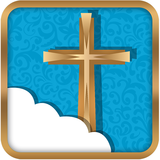 King James Bible offline logo