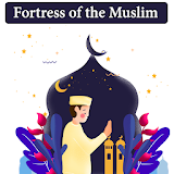 Hisnul Muslim -  Fortress of the Muslim icon