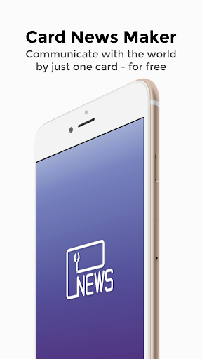 Android application Card News Maker screenshort