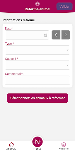 Smart Sow Screen 2