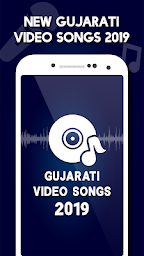 Gujarati Video Songs : ગુજરાતી વઠડઠઓ ગીતો