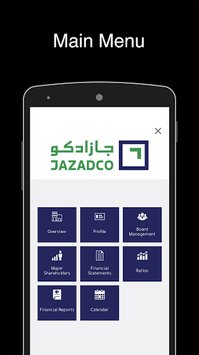 Jazadco Screen 2