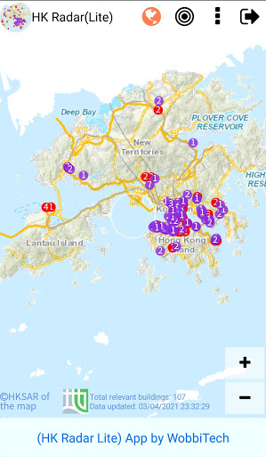 Android application HK Radar Lite(HK Situation) screenshort