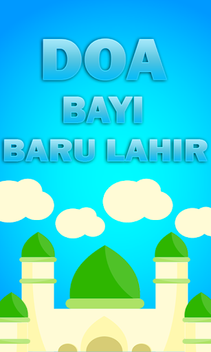 Android application Doa Bayi Baru Lahir screenshort