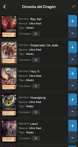 MyL Manager Screen 2