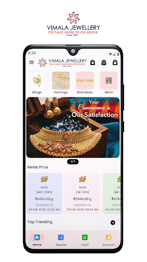 Android application Vimala Jewellery screenshort