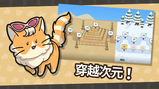 螢幕截圖圖片