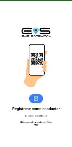 Android application My Trips screenshort