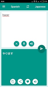 日本語 - スペイン語翻訳 - Google Play のアプリ
