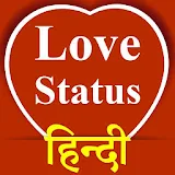 I Love You Status Hindi 2020 icon