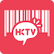 HKTV Deals - Androidアプリ