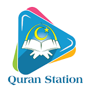 Quran Station - Over 200 Quran MP3 Recitations