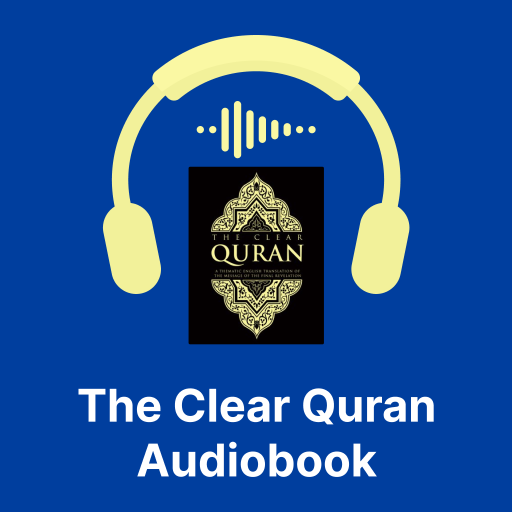 The Clear Quran Audiobook Logo