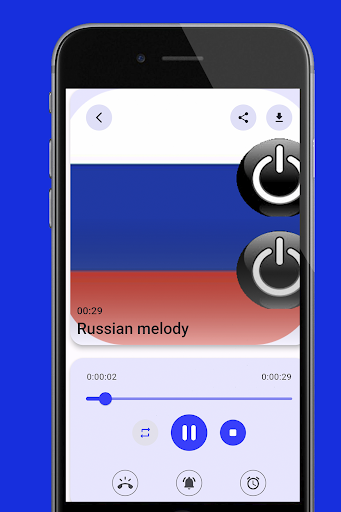 Russian National Ringtone Screen 3