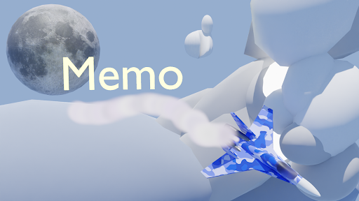 Android application Memo screenshort