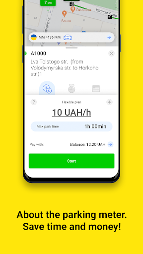 UNIP –  simply park and enjoy Screenshot 4 - AppWisp.com