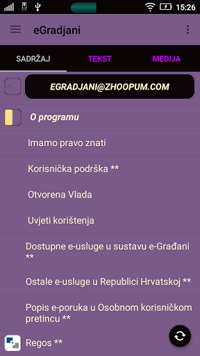 Android application eGrađani screenshort