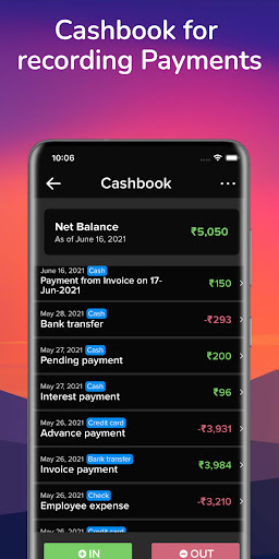 Munim: Your Business App Screen 3