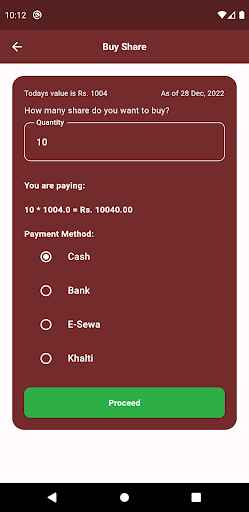 Daju Bhai Tea Screen 3