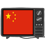 China TV Channels Online ! icon