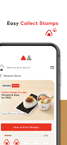OMUSUBI Screen 3