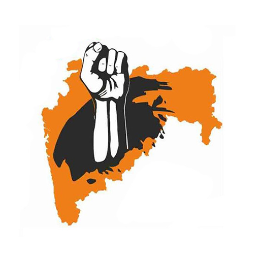 Marathi Kamgar Sena