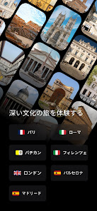 スクリーンショット画像