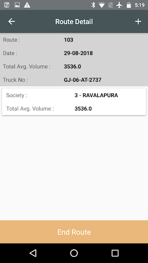 Amul Logistic App Screen 3