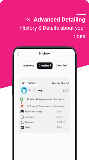 Aayo Driver Screenshot