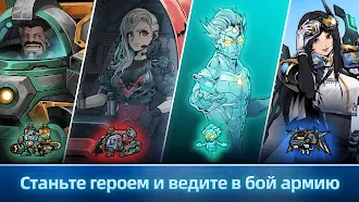 Game screenshot Xeno Command apk download