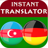Азербайджанский немецкий переводчик