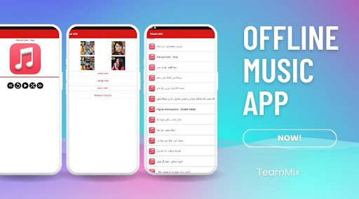 برنامه آهنگ میر مفتون افغانی Screen 2