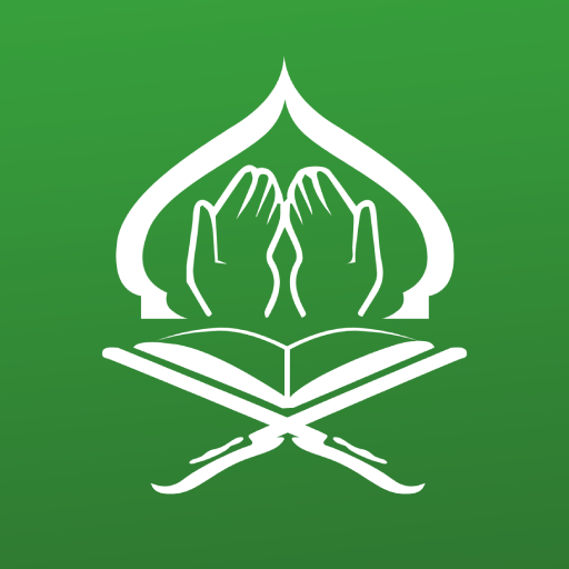 Dua və Zikr. Müsəlmanın Qalası logo