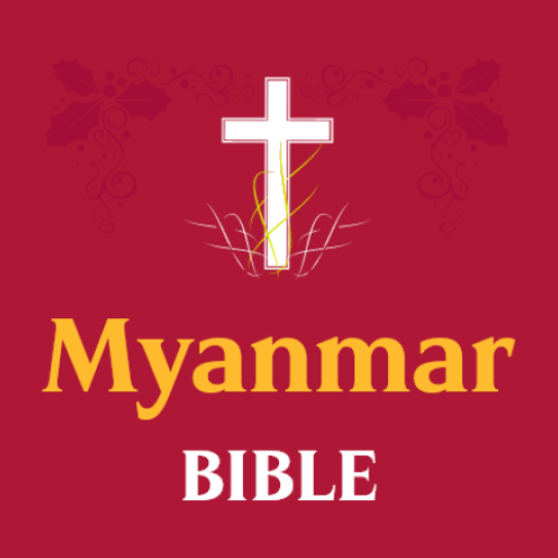 Myanmar Holy Bible Download on Windows