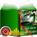 Cover Image of Baixar Bíblia de Estudo Telugu  APK