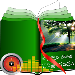 Icon image Telugu Study Bible