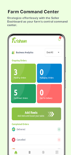 Android application Krishaan Seller screenshort